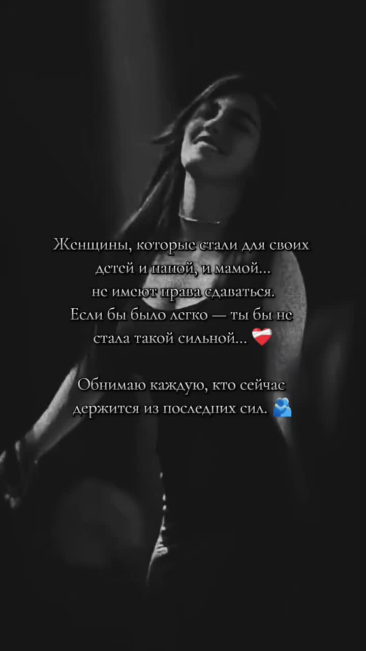 @//𝑫⃝🖤𓃠