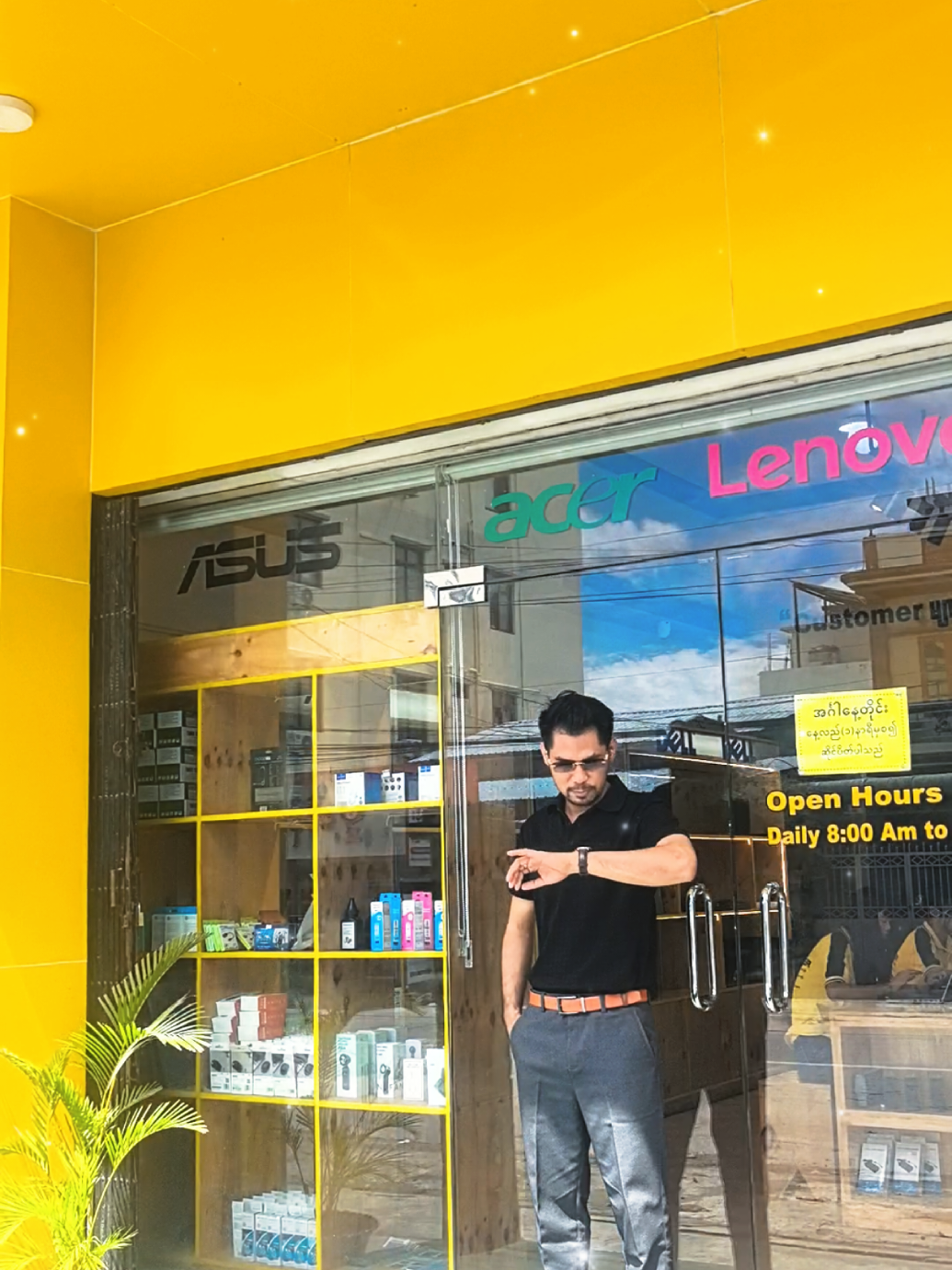 @TRY Computer Centre