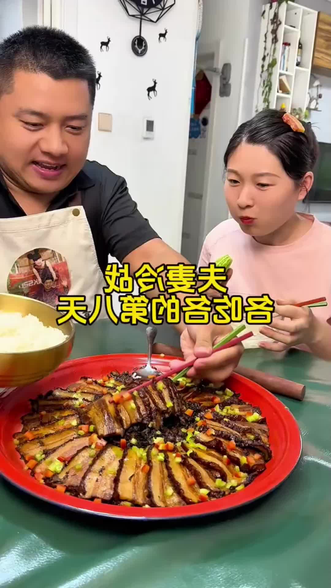 @foodmukbang