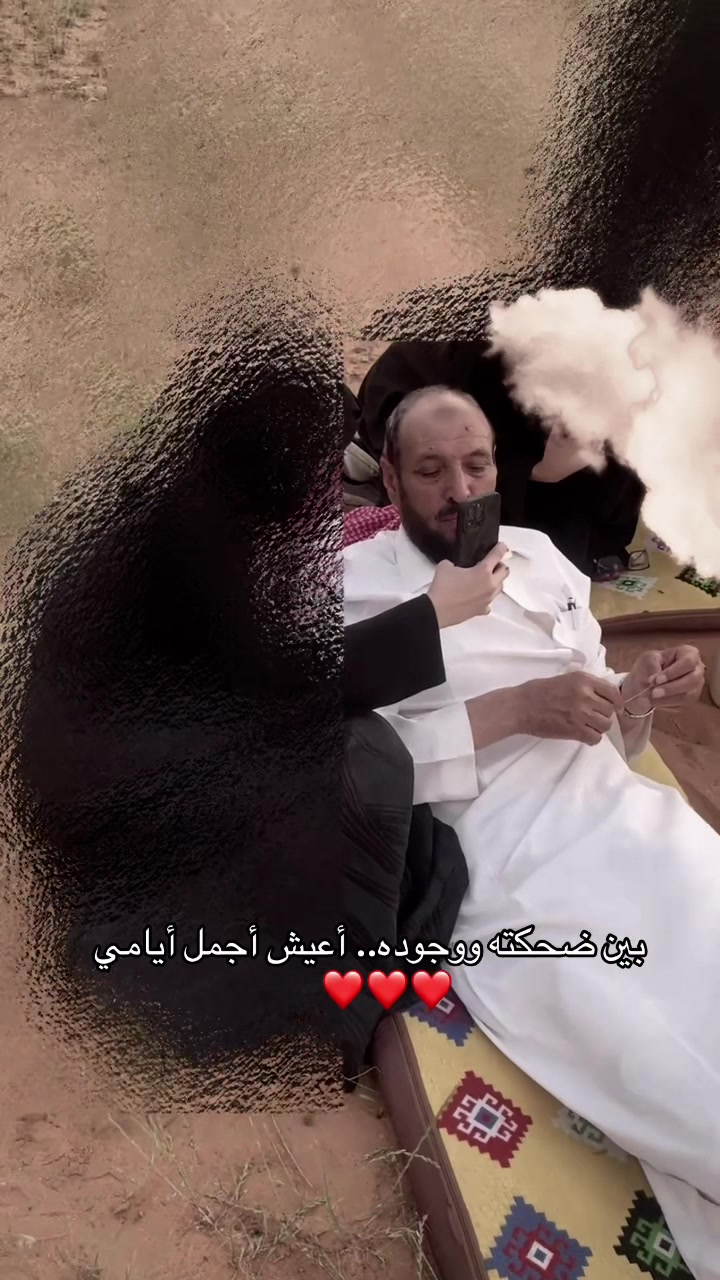 @رغد العبدالله 🕊