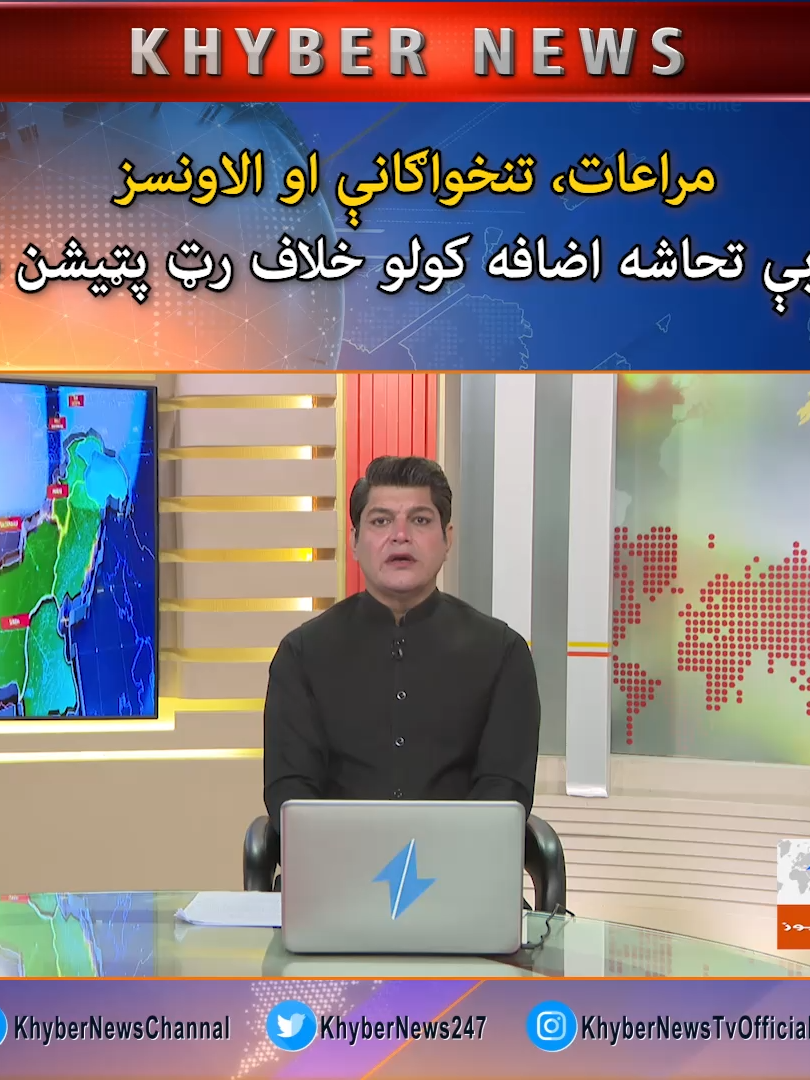 @khybernewschannel