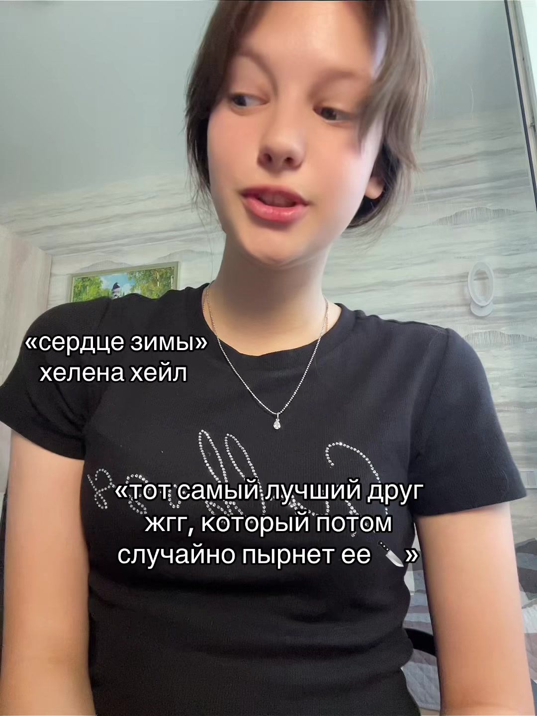 @book_dam🙇🏻♀️📚
