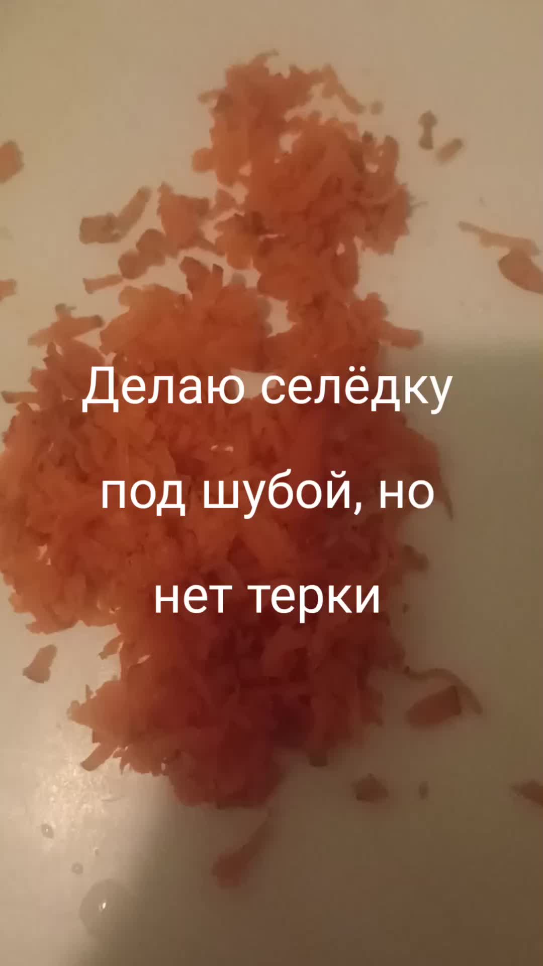 @наждак