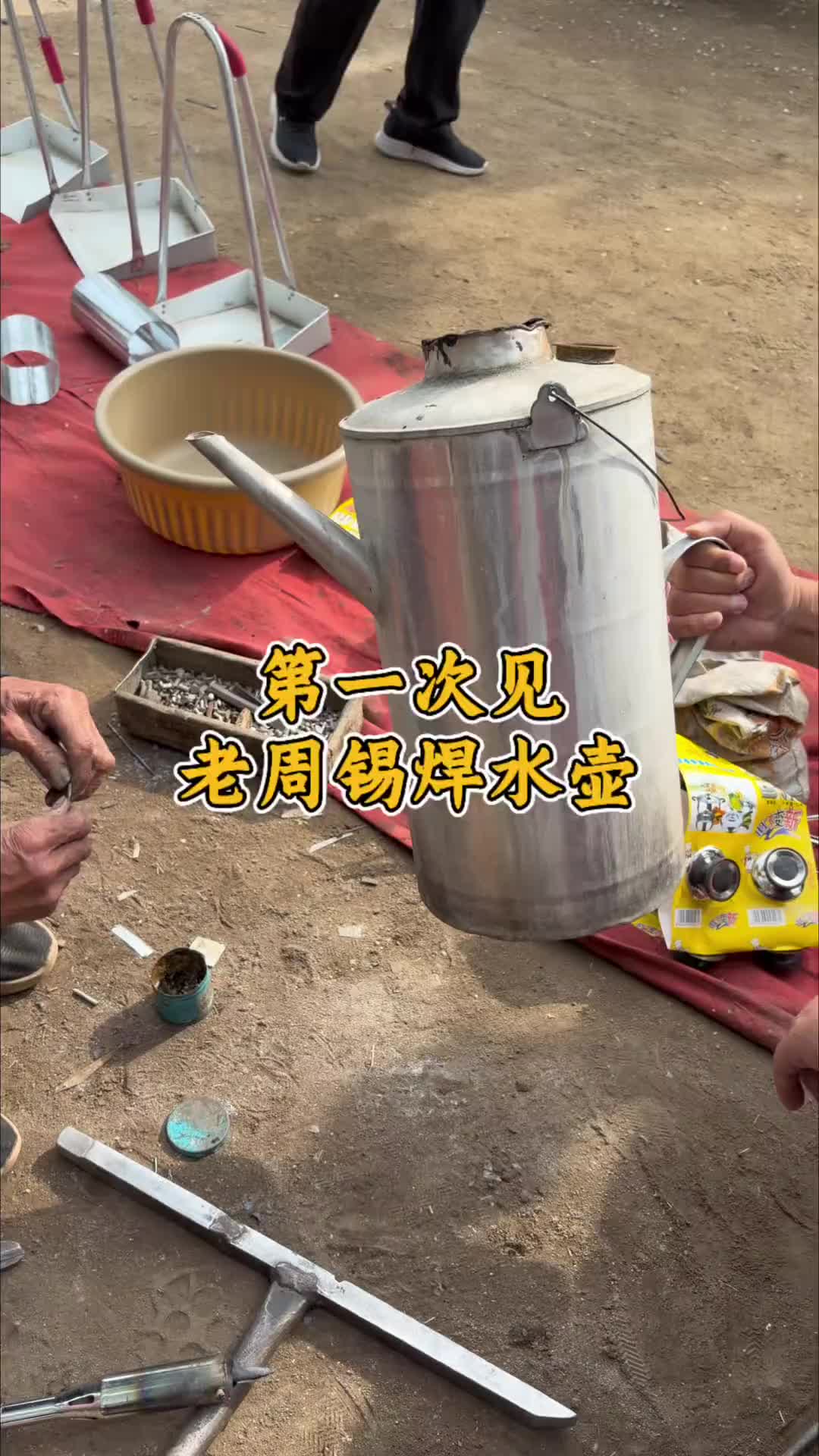 @tql7j6pth3