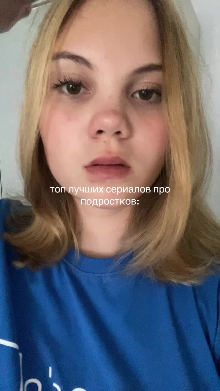 @тгк:rokkivaa 𐙚₊˚౨