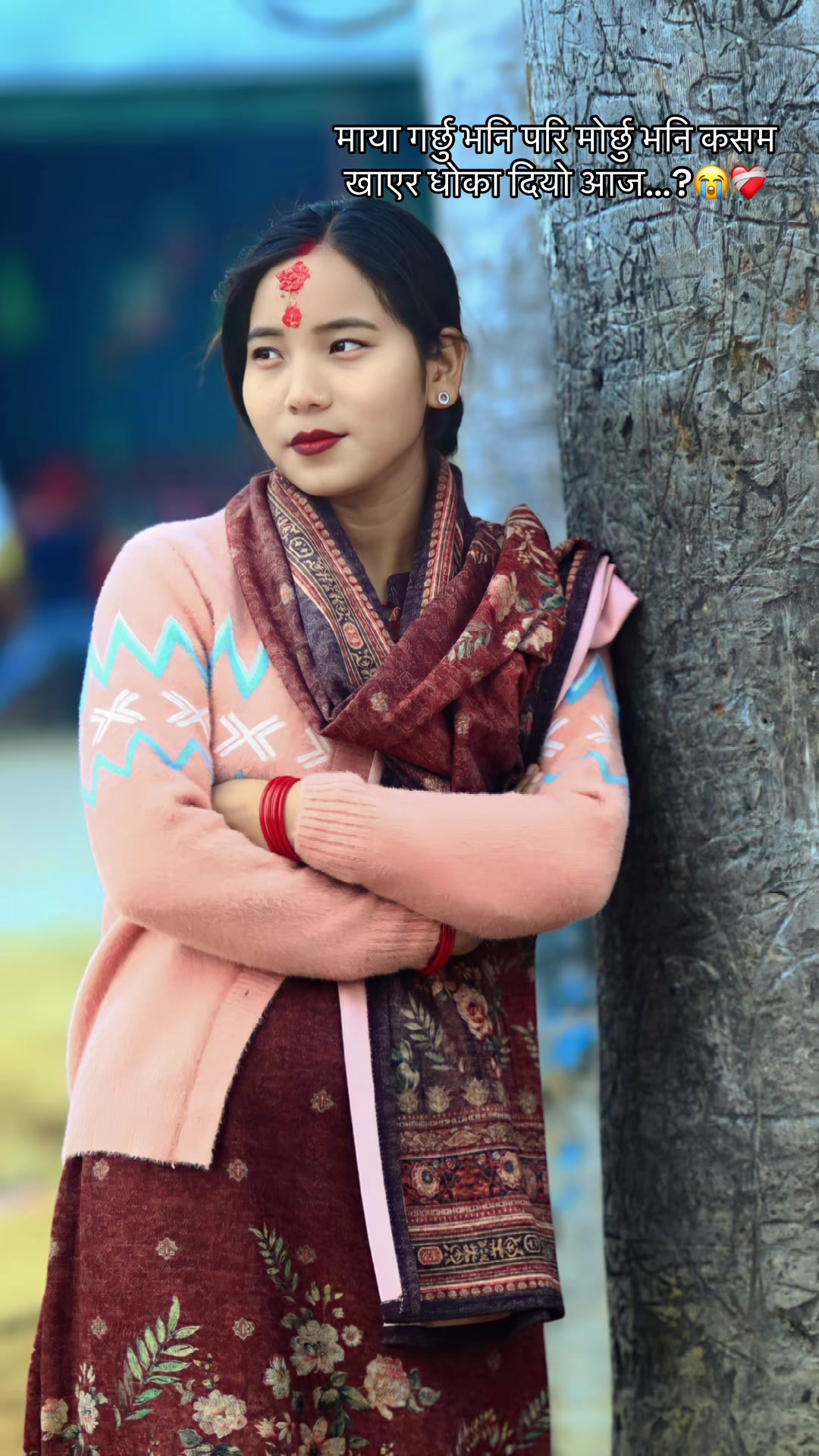 @Nabina🧿🫶👣🫀🫂