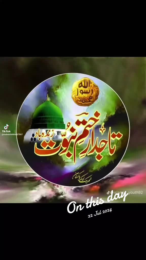 @Amaya ahmed