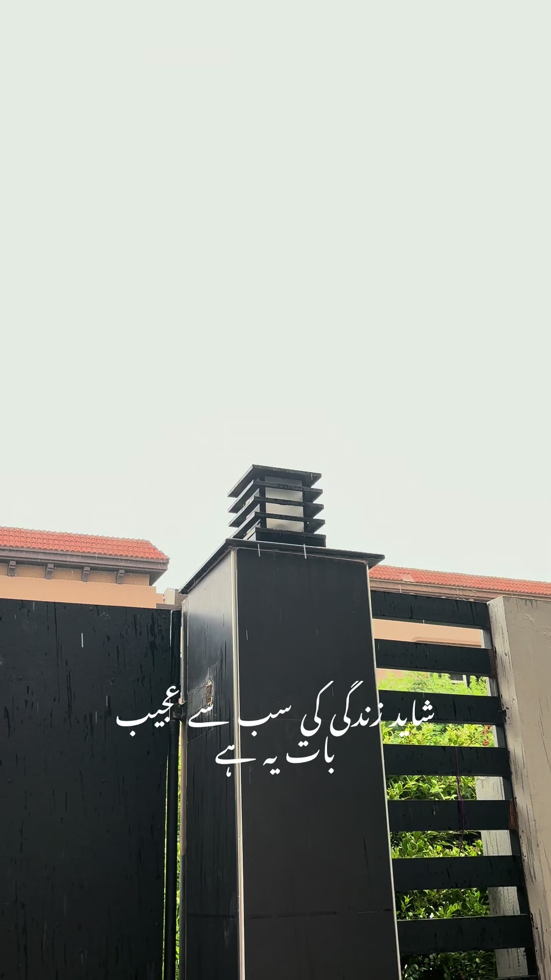 @Emaaa🇵🇰🇩🇪