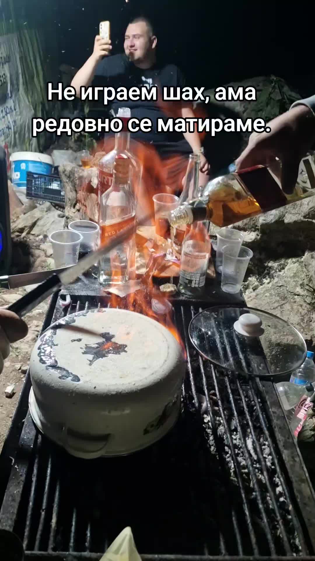 @Ивайло Младенов
