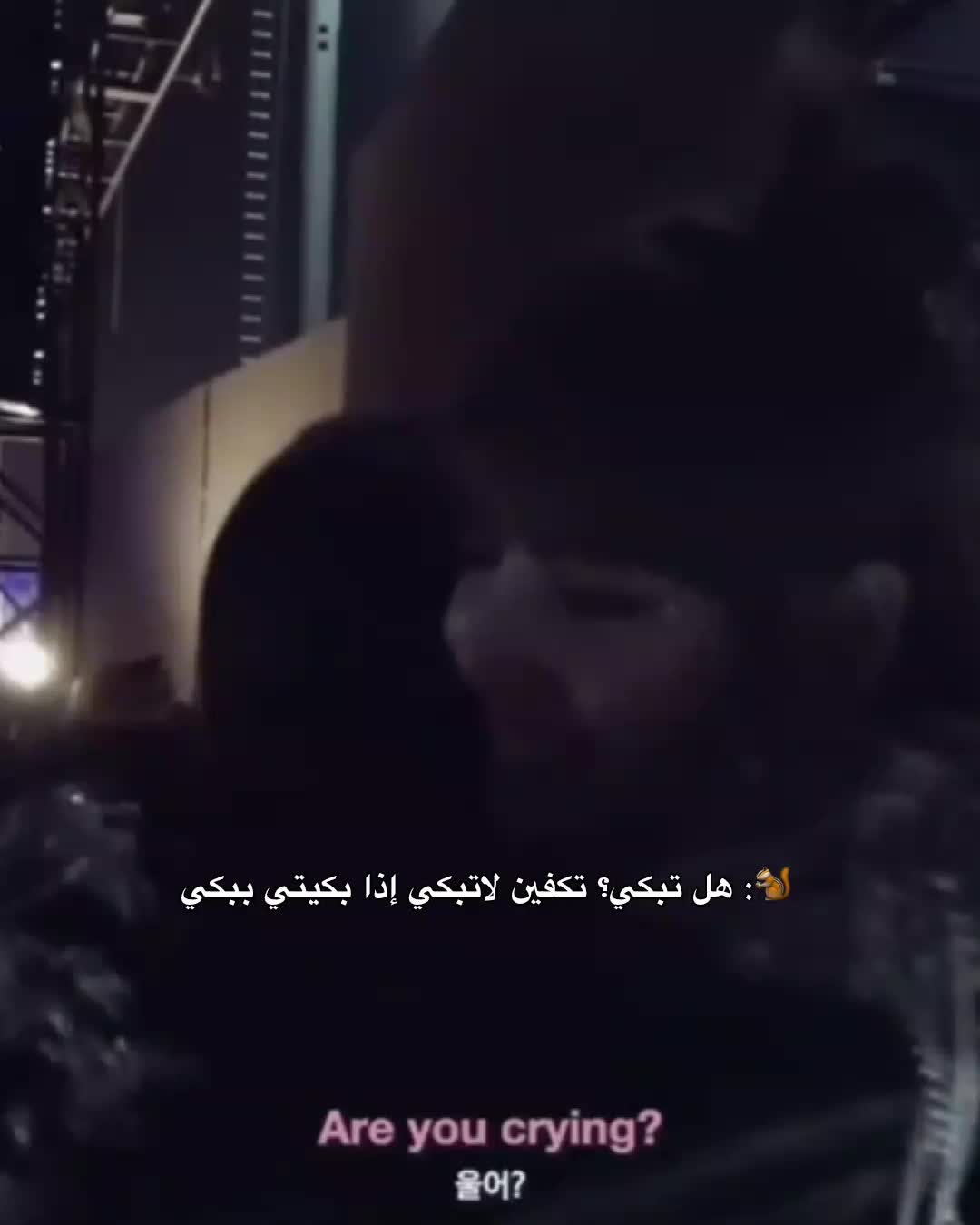@s&eacute;