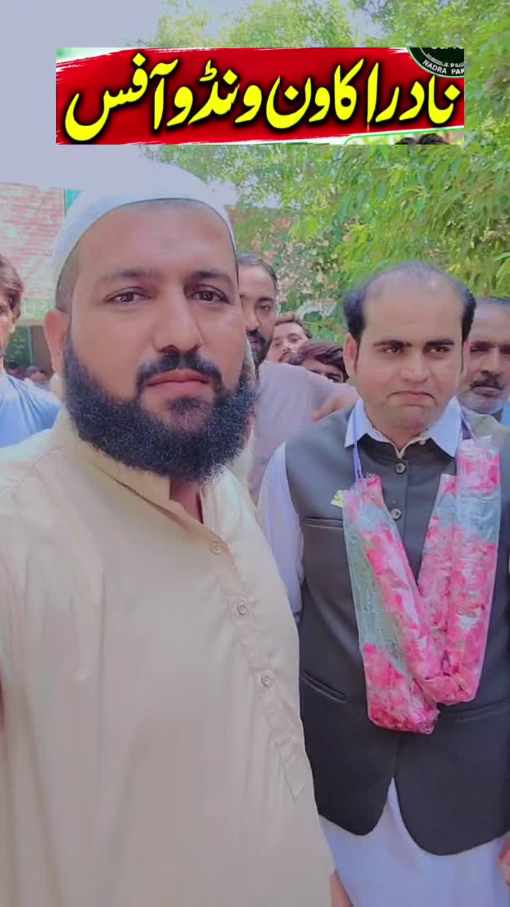 @Sarfraz qadri sahu