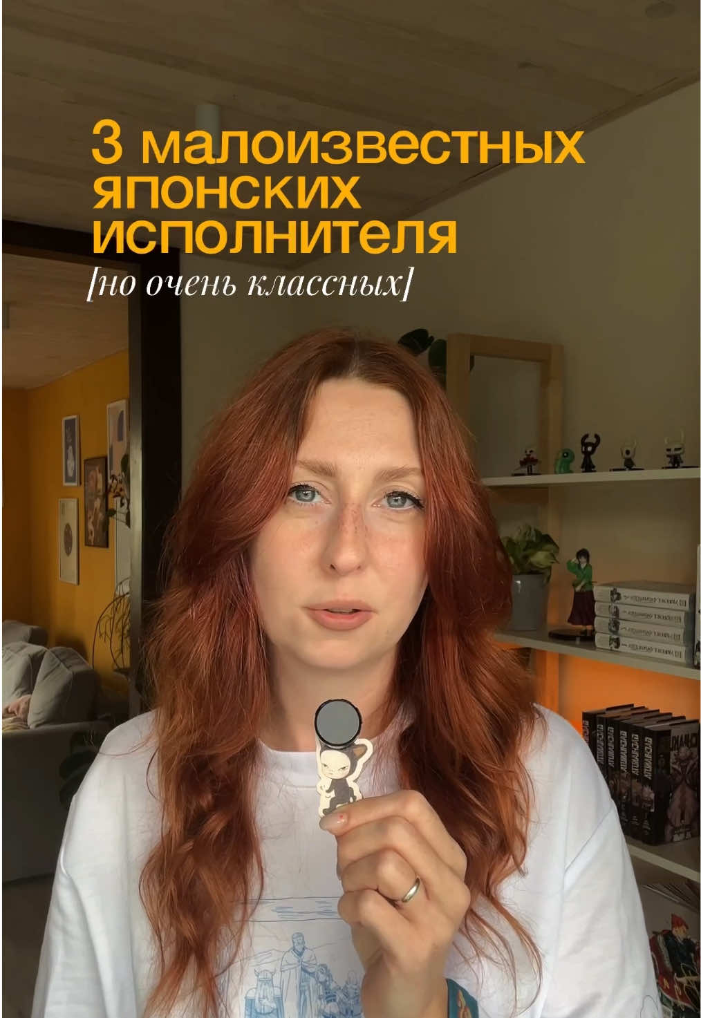 @эскаптичка