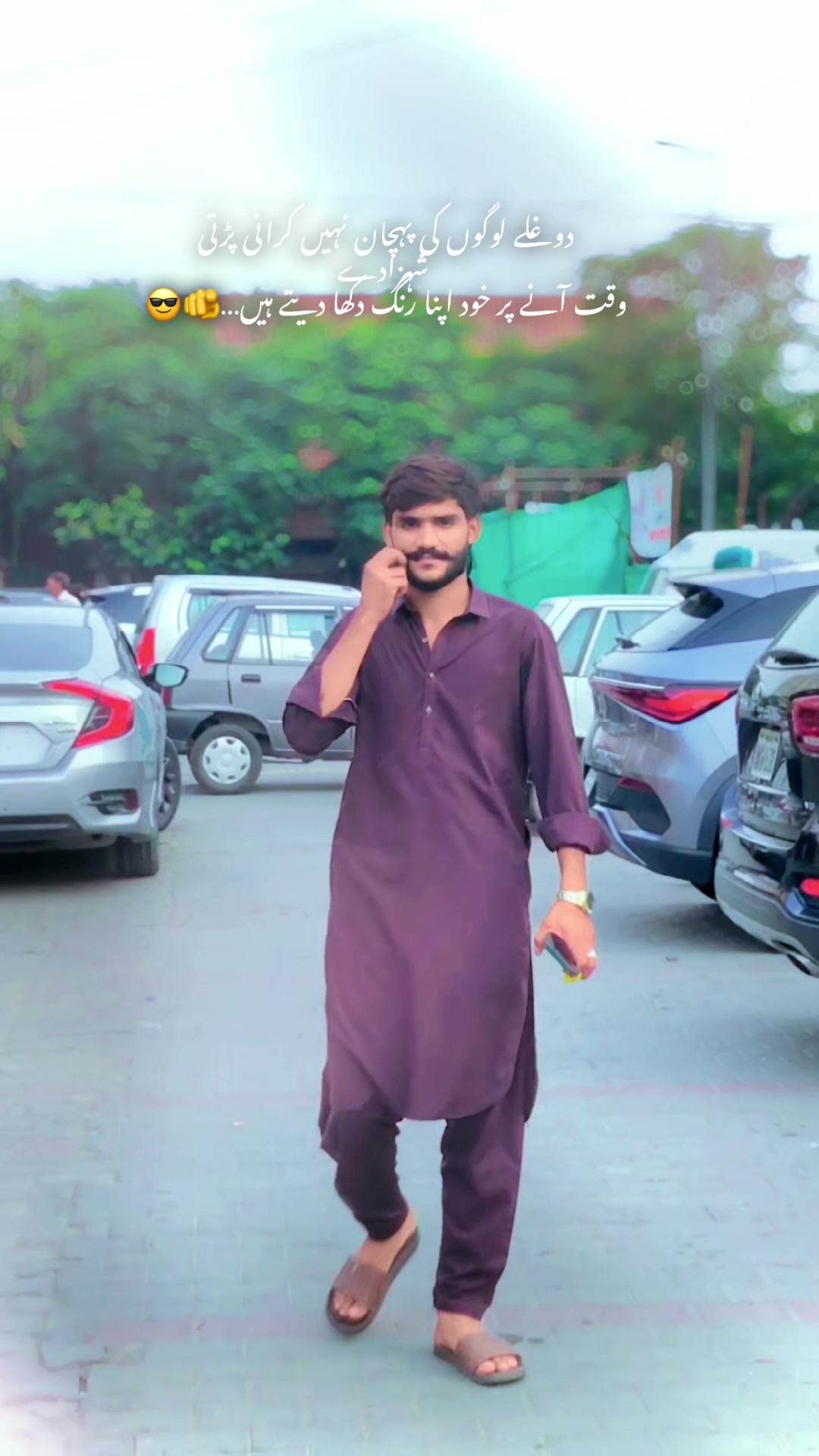 @🦁 it's... کمانڈو 🚨🚔