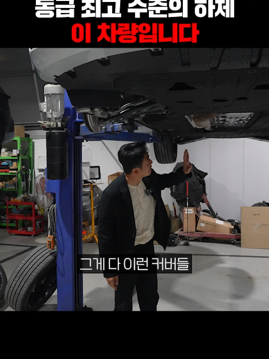 @에이원오토