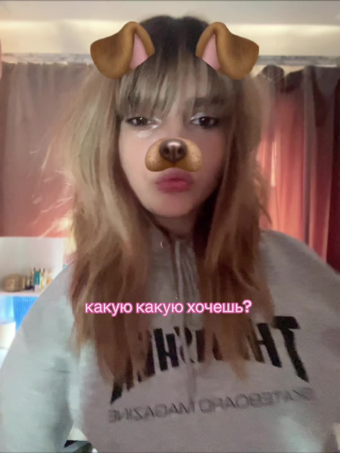 @lolochka XDDD