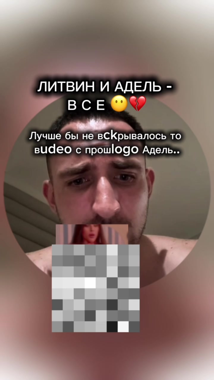@‼️ИЩИ В ТГ @kridkar‼️