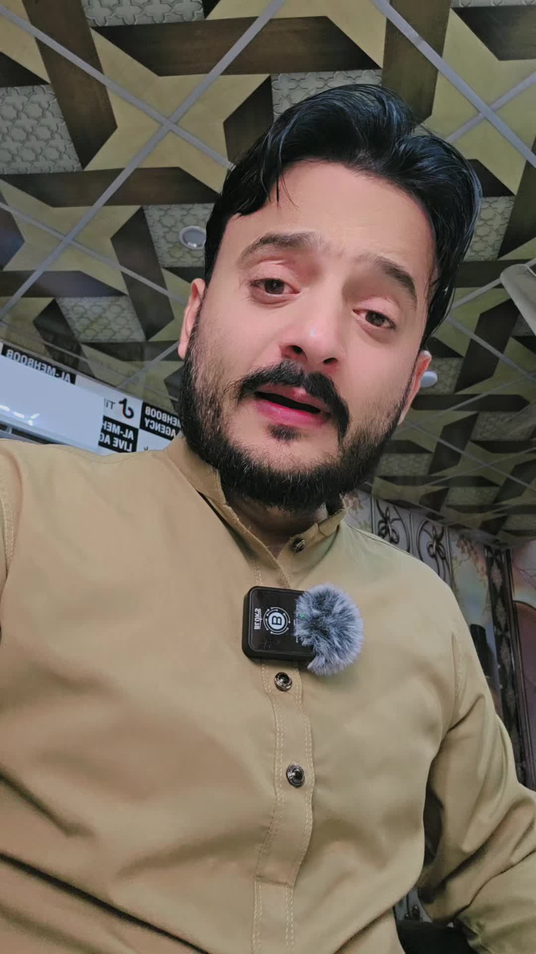 @🥷AL MEHBOOB ARMY🥷.2 Official