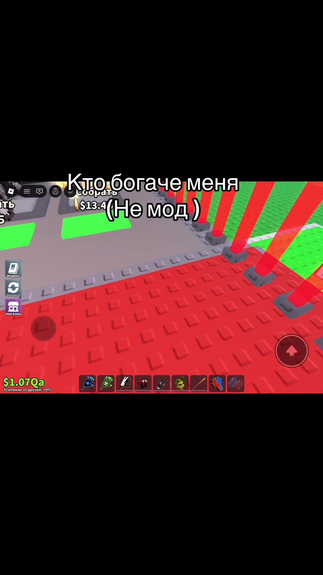 @Сельский кит
