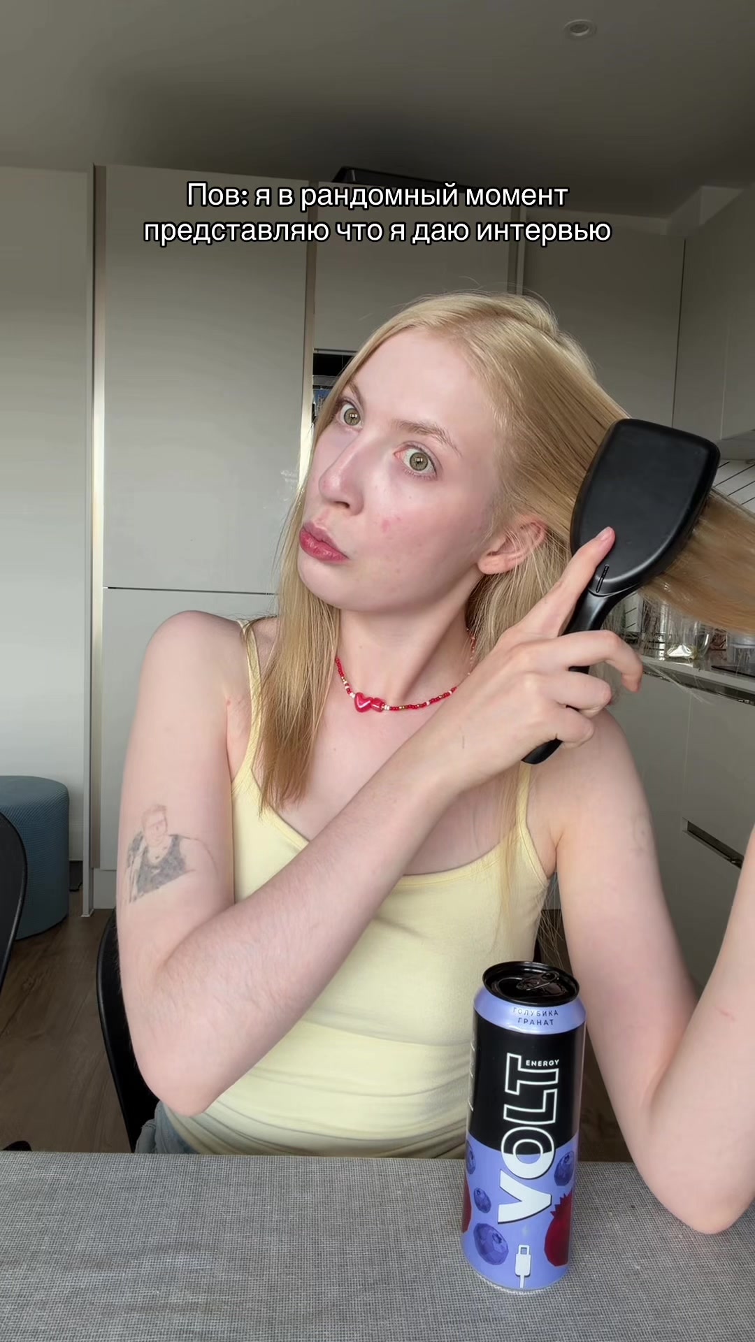 @Сильвинит🍥