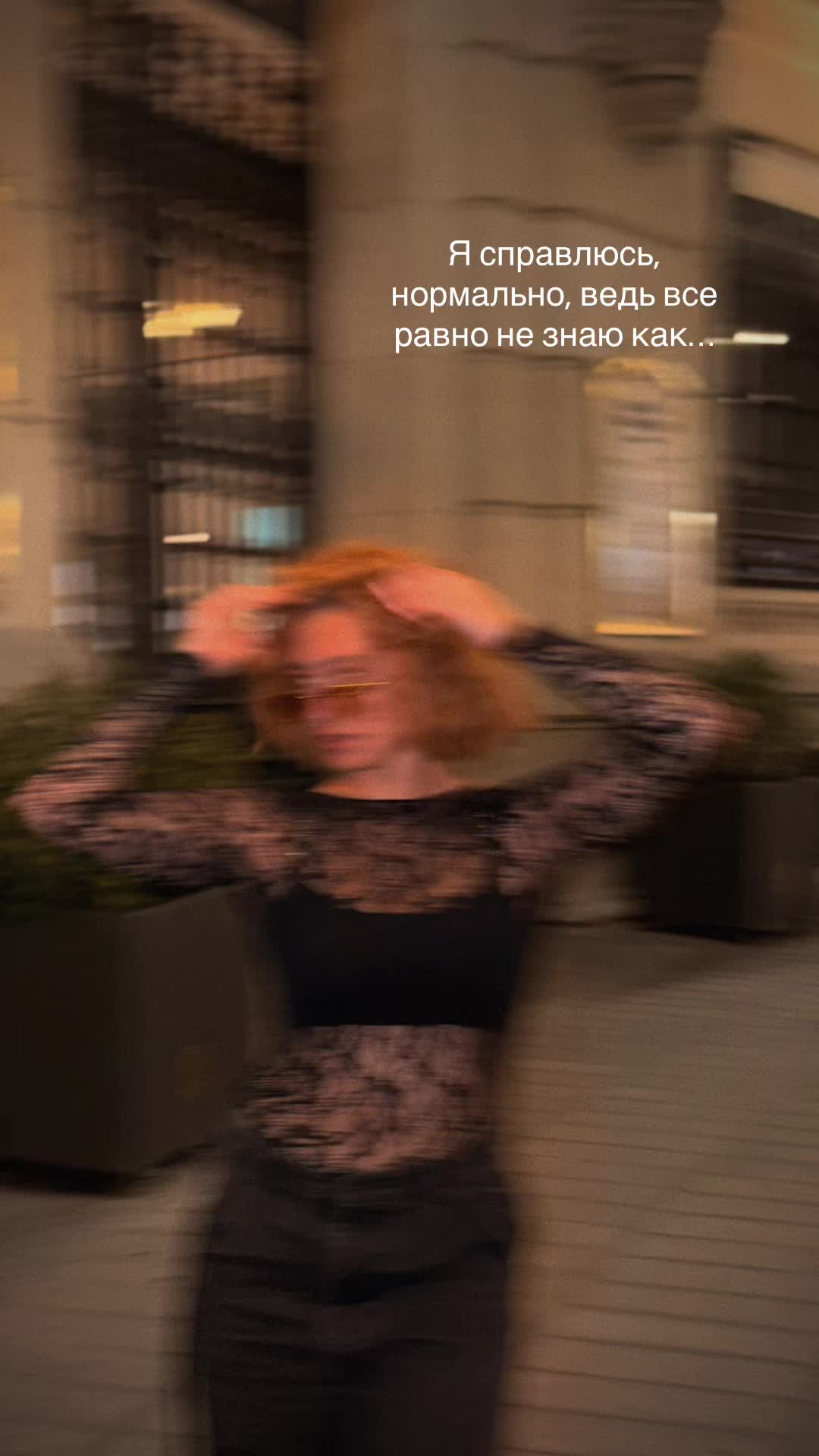 @shurochka | life