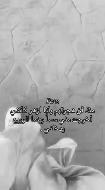 @Chaimae Talbi