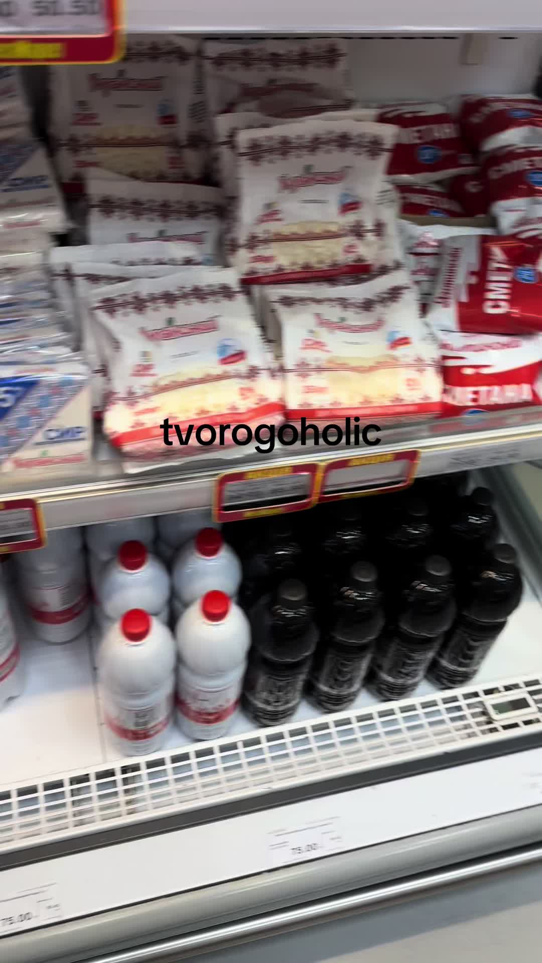 @супероксиддисмутаза