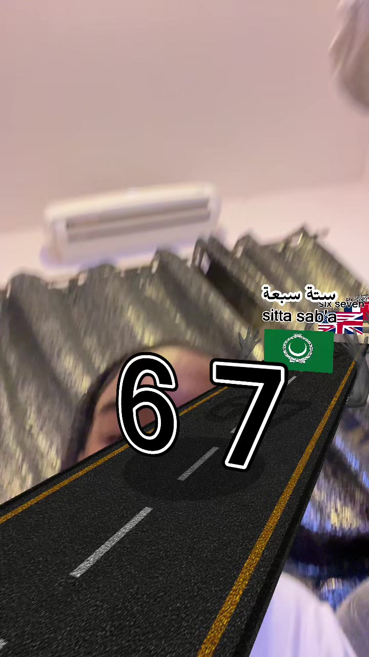 @Aman_r8