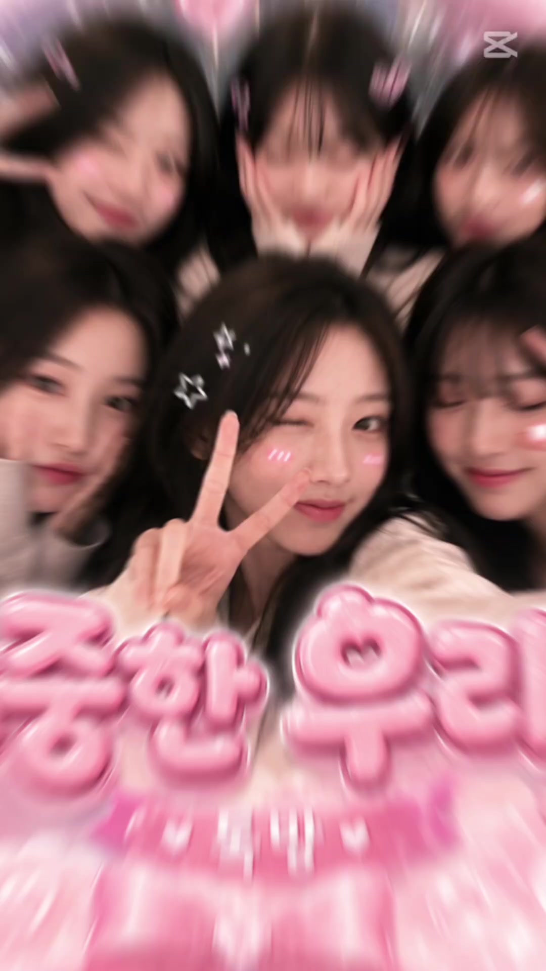 @🐶🐰🍓💕댕댕이민정💕🍓🐰🐶