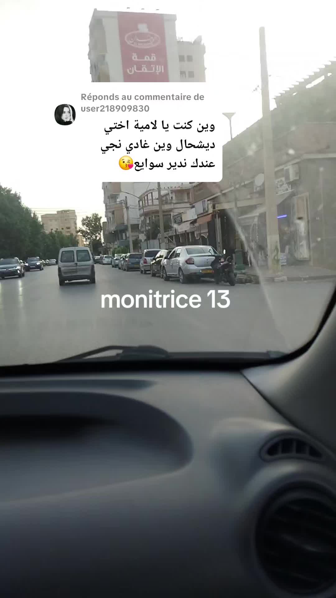 @monitrice 13