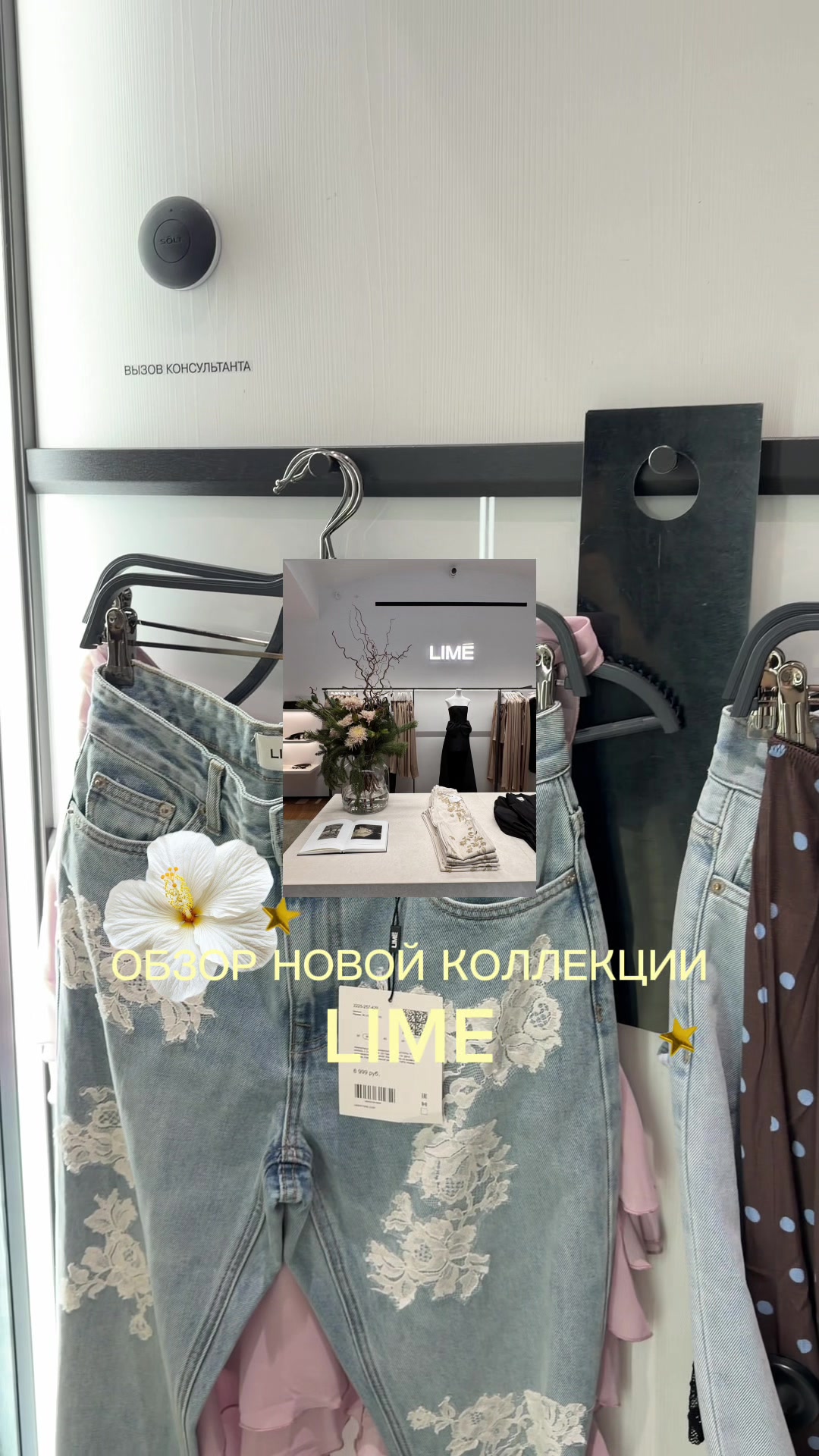 @тгк: ЛУЧСОЛНЦА☼ Настя