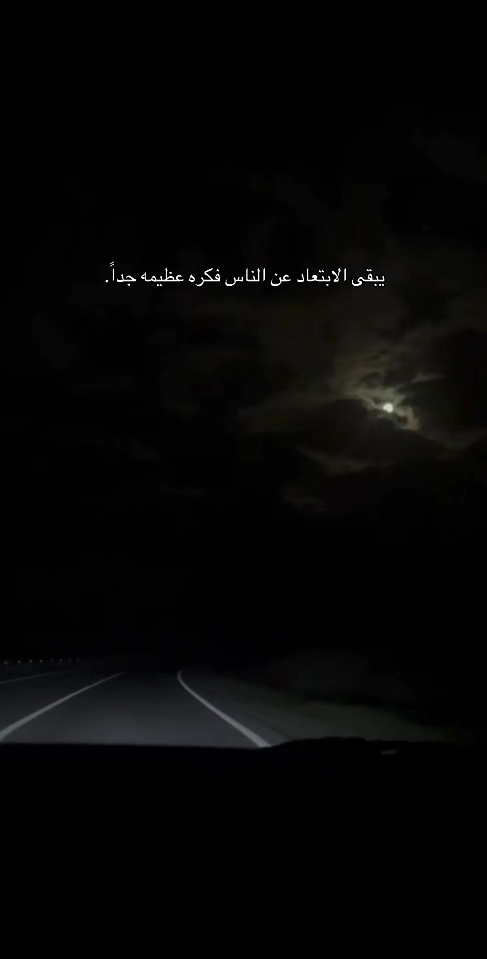 @اشخاص قد تعرفهم