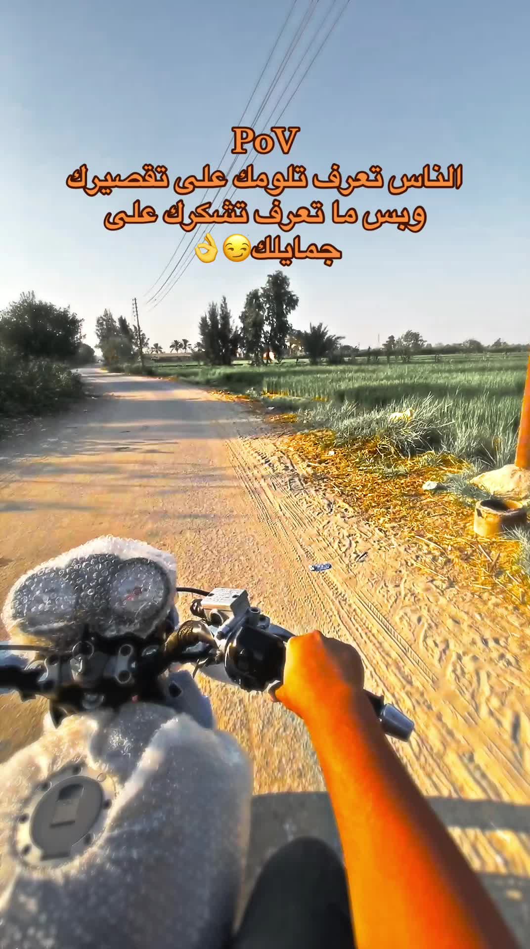 @﮼عبدالله ﮼البلوي 🔥