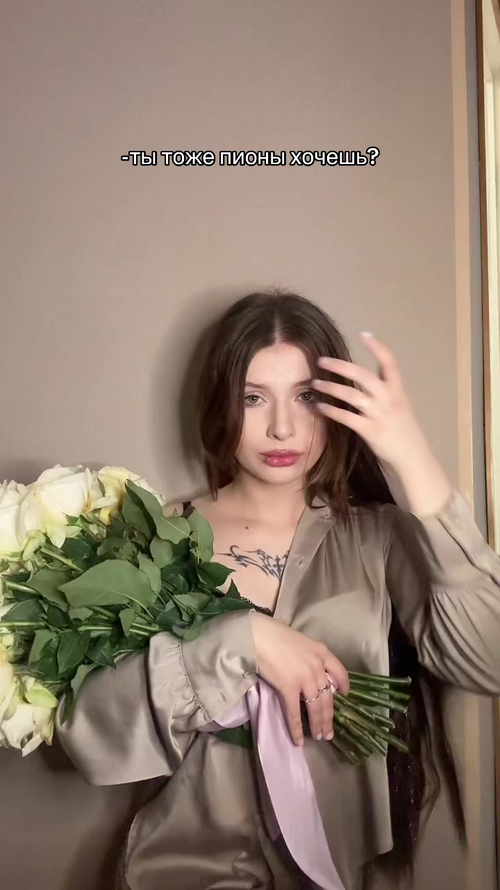 @нофочка