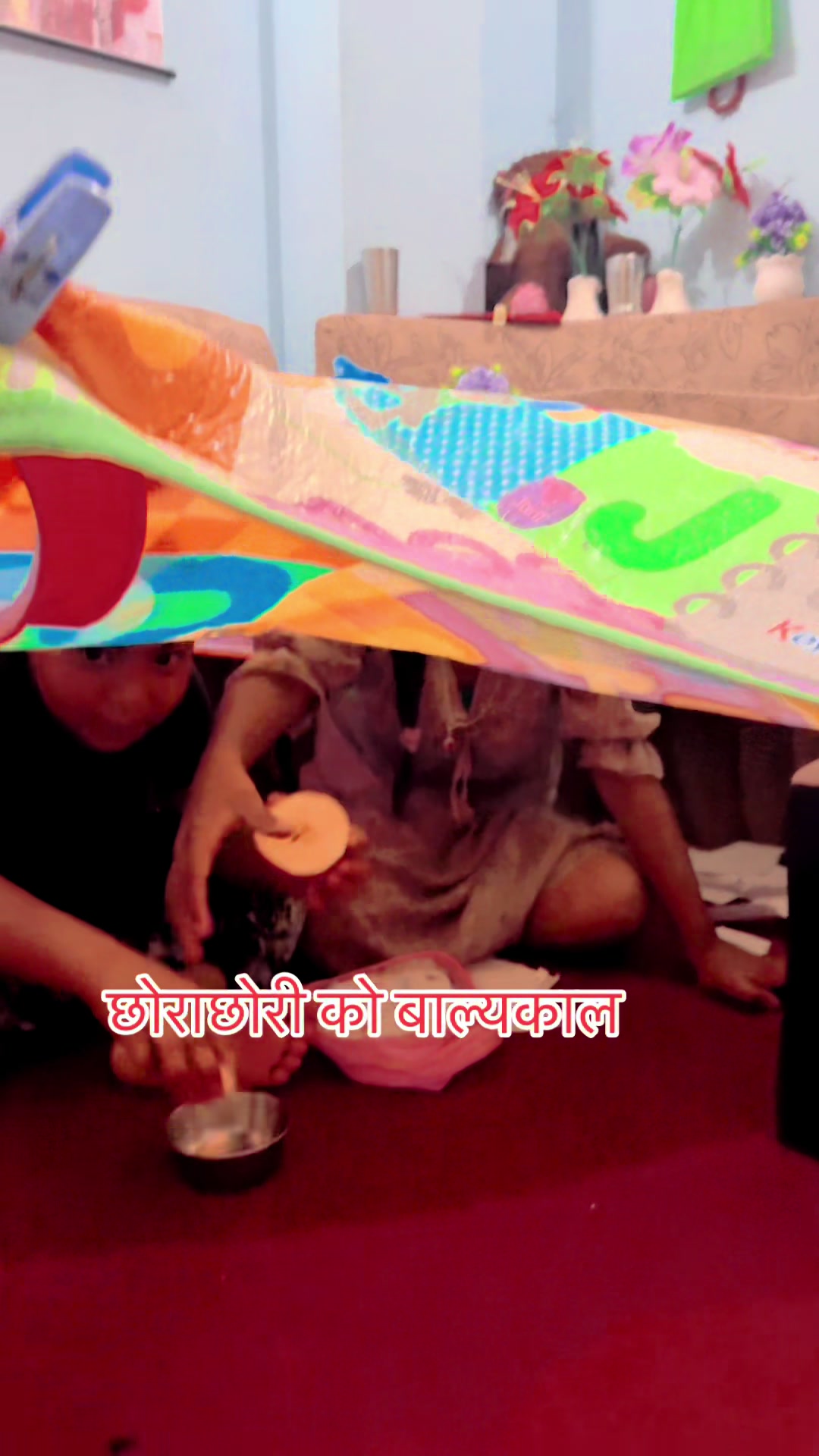 @Rajendra pandey