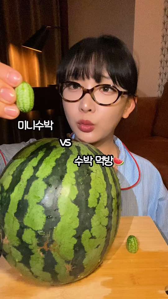 @먹은지
