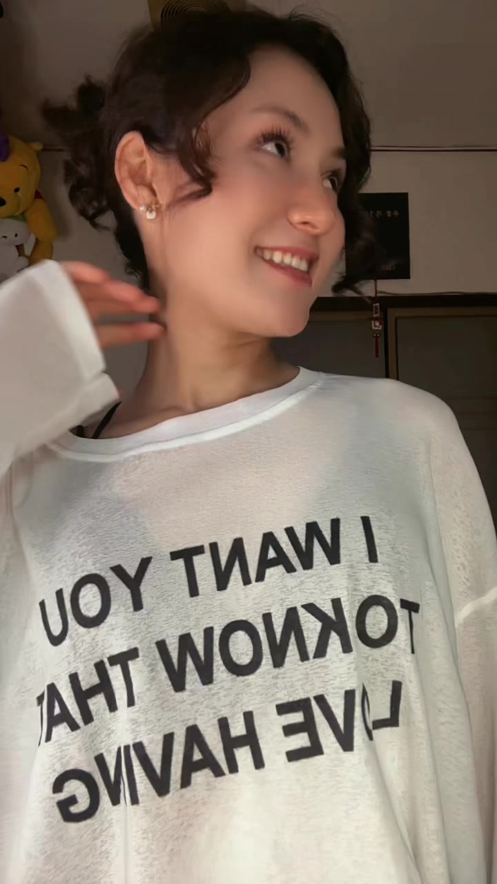 @𝓜𝓾𝓷𝓪 𓂃 𝜗𝜚♡