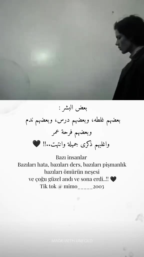 @𝑯𝒂𝒎𝒛𝒂 𝑶𝒎𝒂𝒓𝒊
