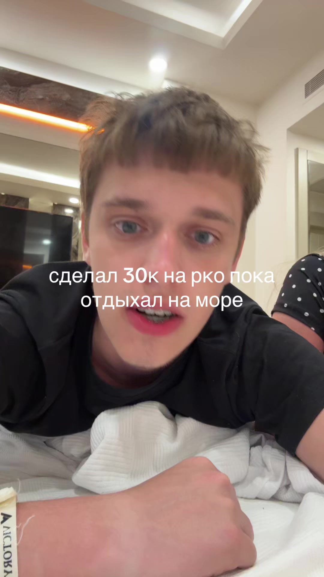 @ТГК: тёмыч доит корову