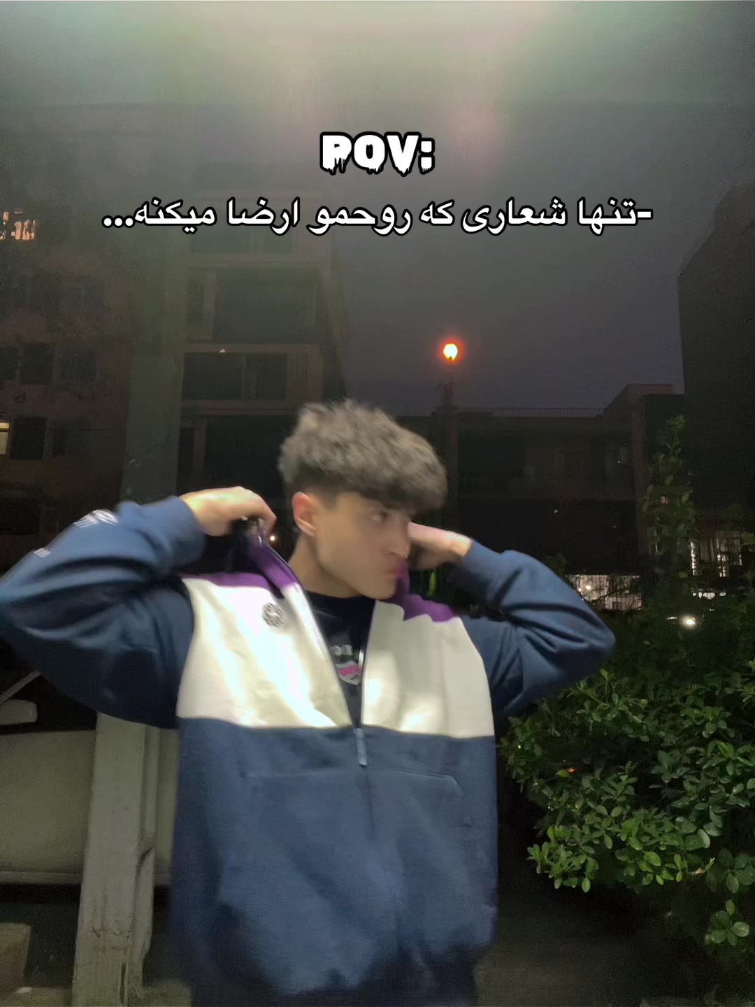 @ÆRNICK