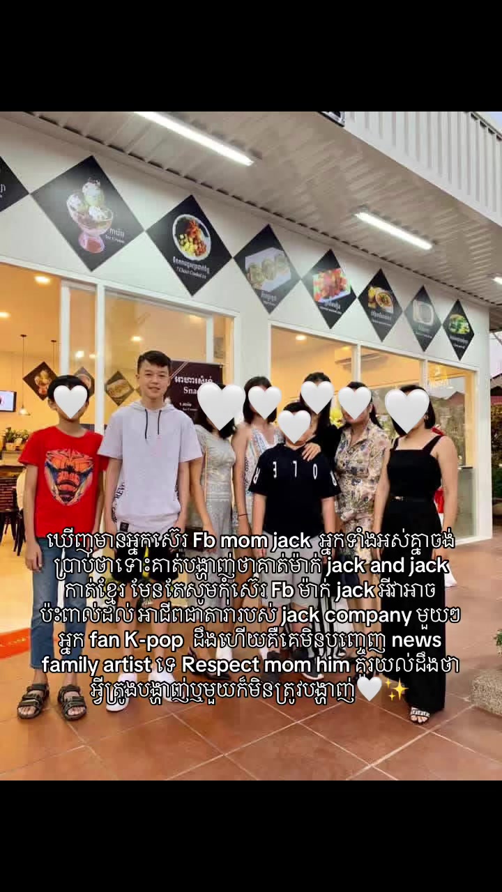 @ᢉ𝖲𝗂-𝖾𝗈𝗎𝗇ᥬᩤ