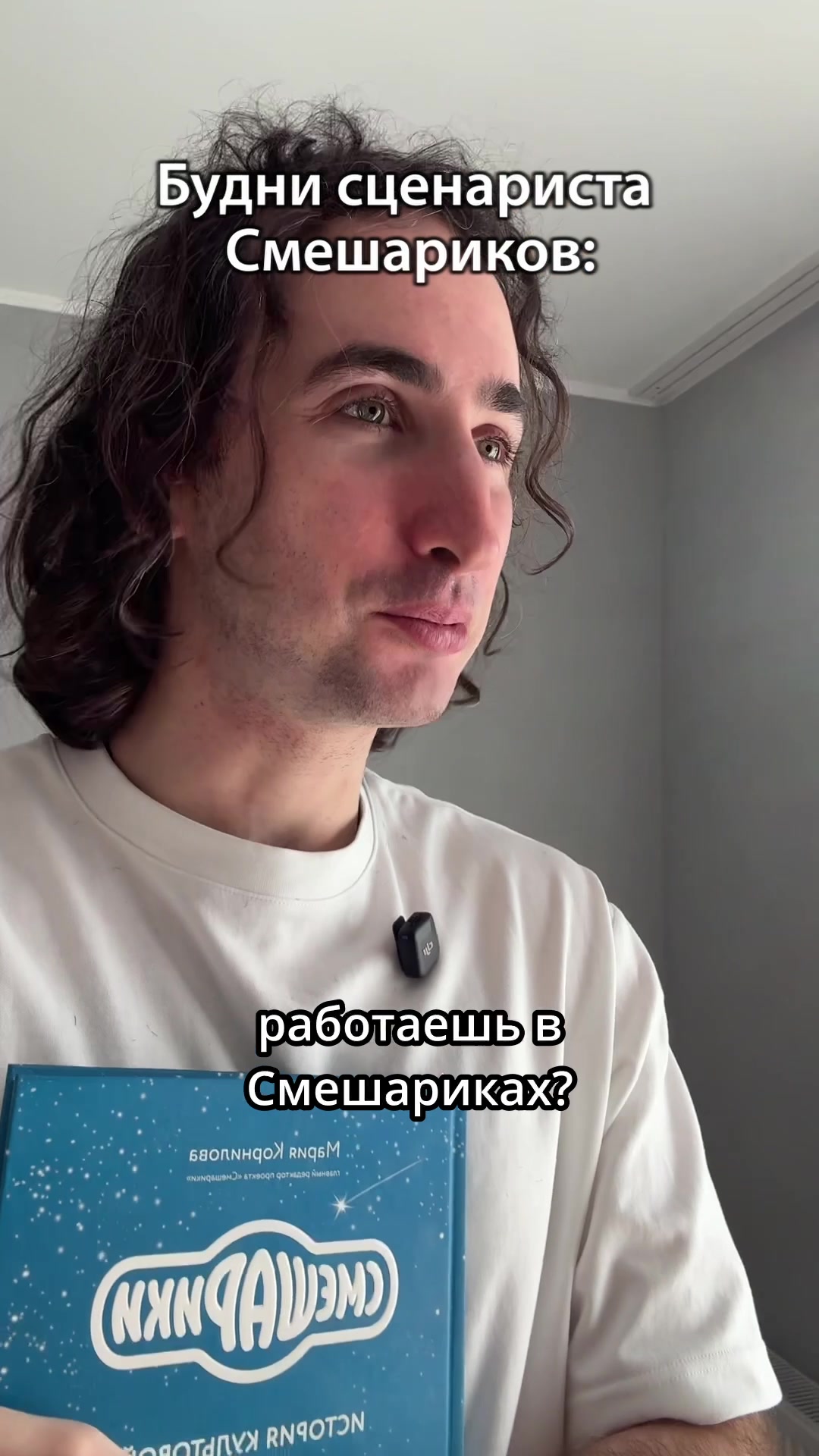 @Даниил Новиков