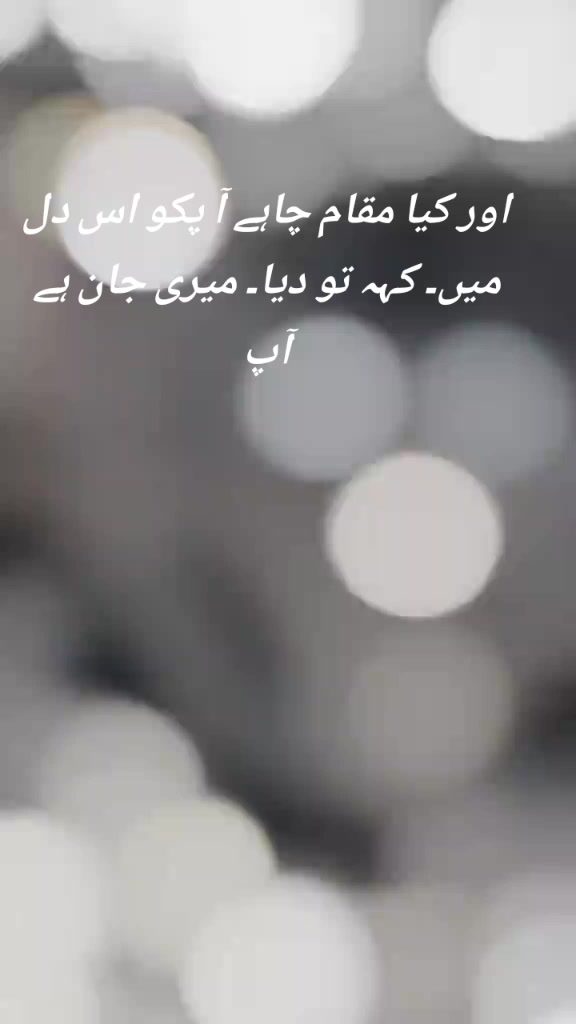 @𝙆𝙝𝙪𝙧𝙖𝙢 𝙎𝙝𝙚𝙝𝙯𝙖𝙙𝙞
