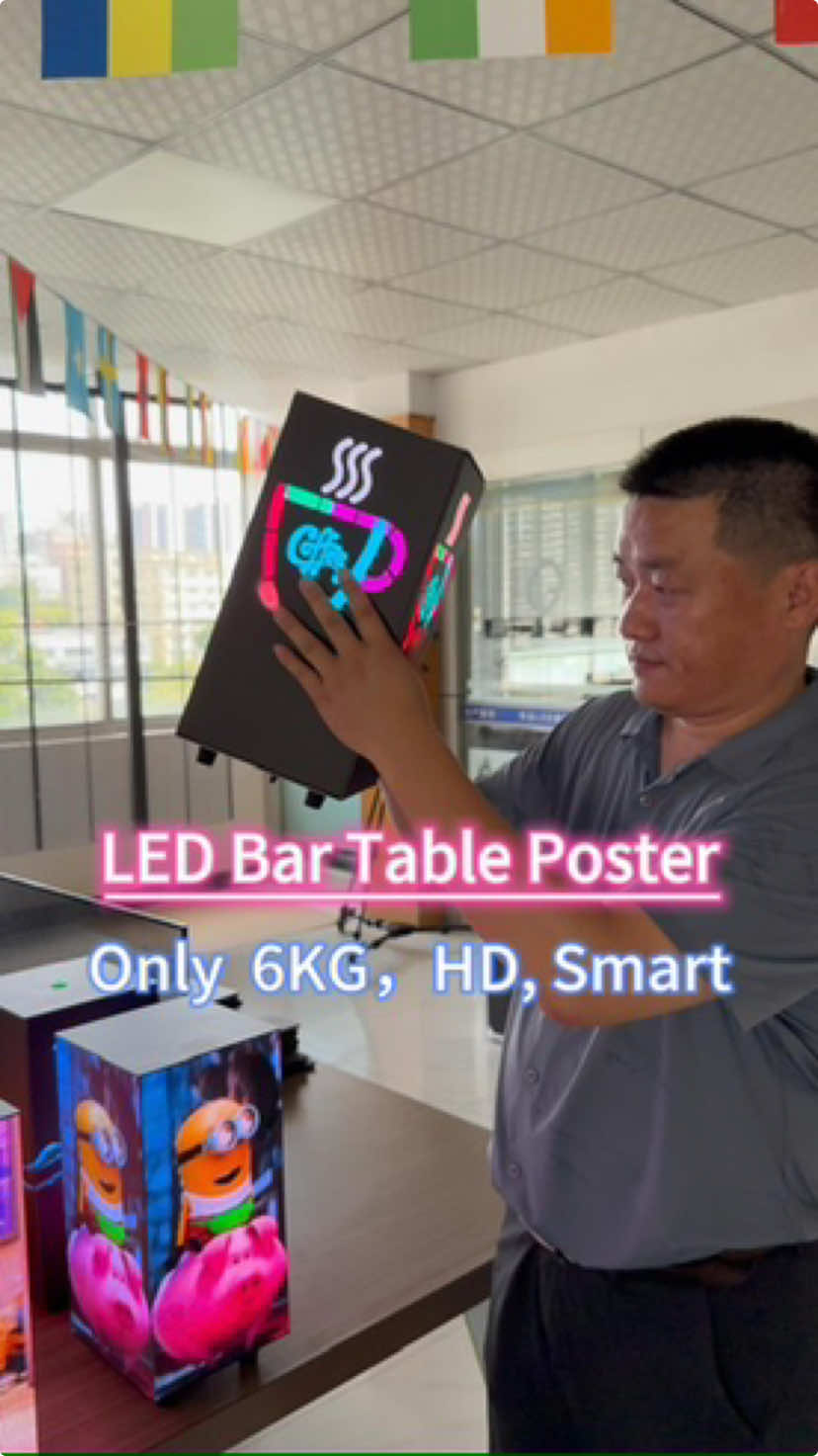 @HTURGB_LED_display