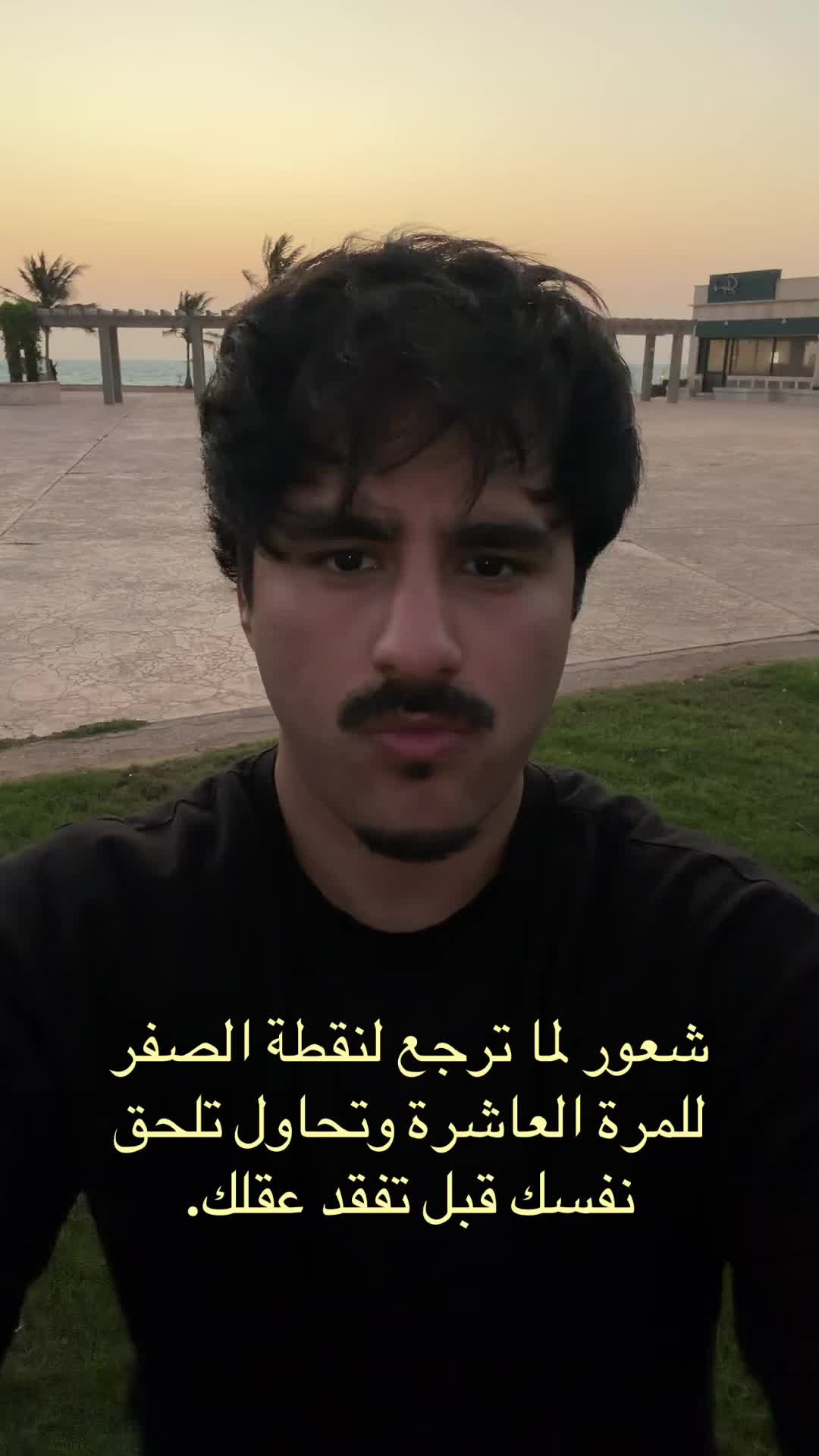 @ابراهام 𝓢𝓾𝓷𝓼𝓱𝓲𝓷𝓮