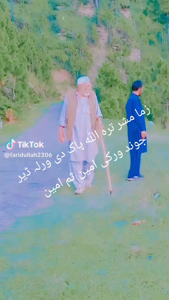 @Naser Khan