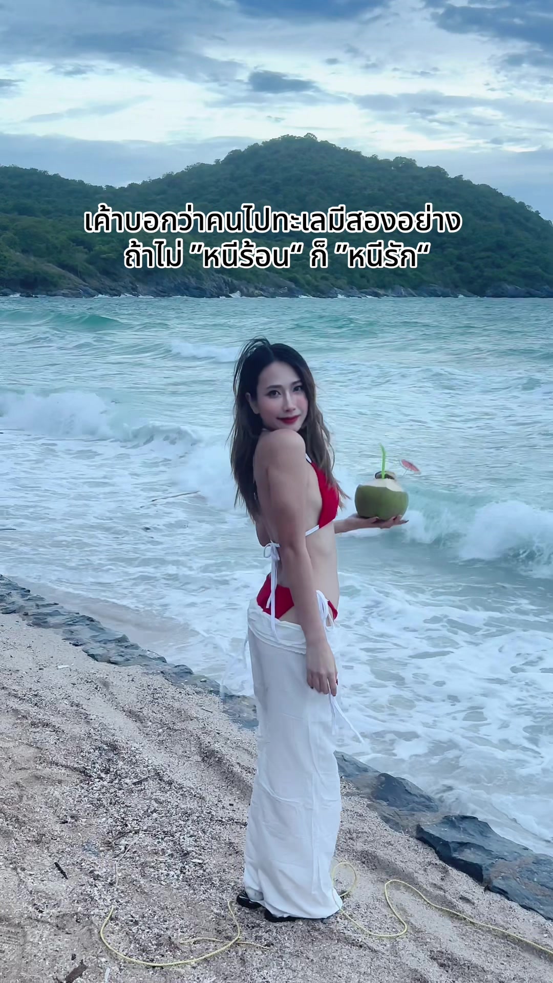 @มุกกิทั่วทีปทั่วแดน