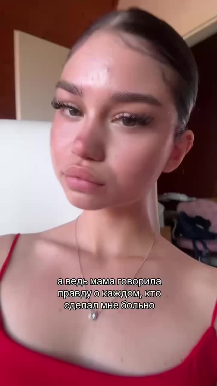 @аля