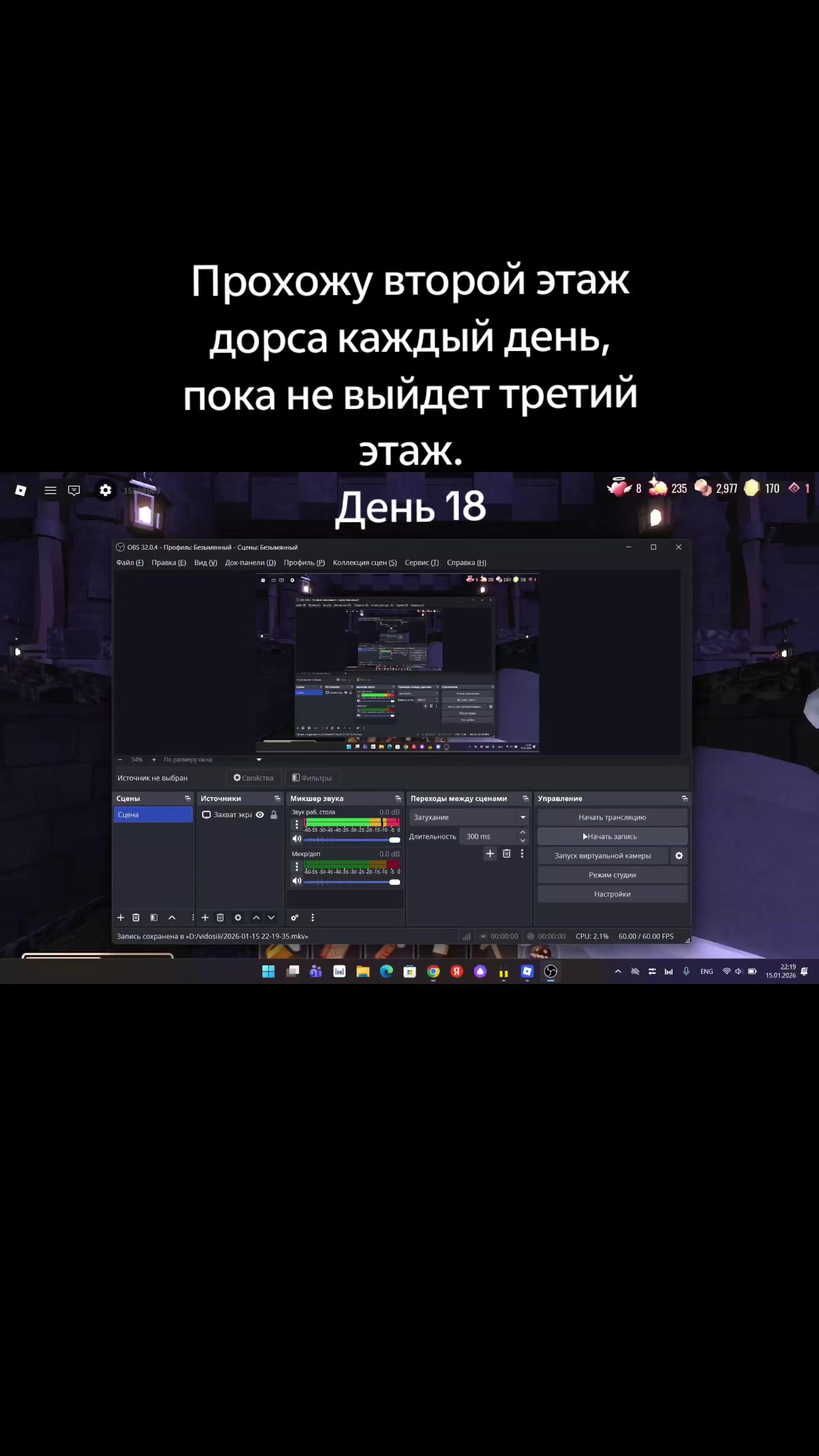 @джохахахахахахахахааха