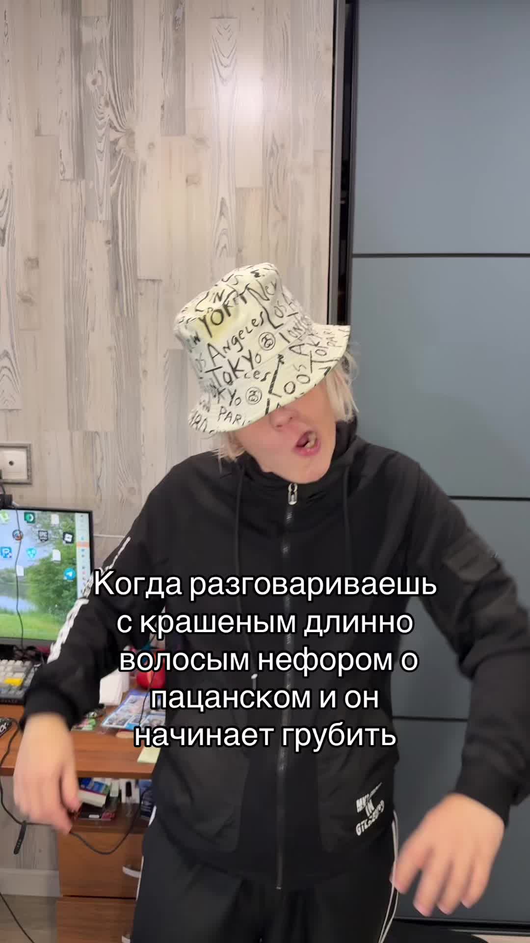 @тгк аnalkakatt