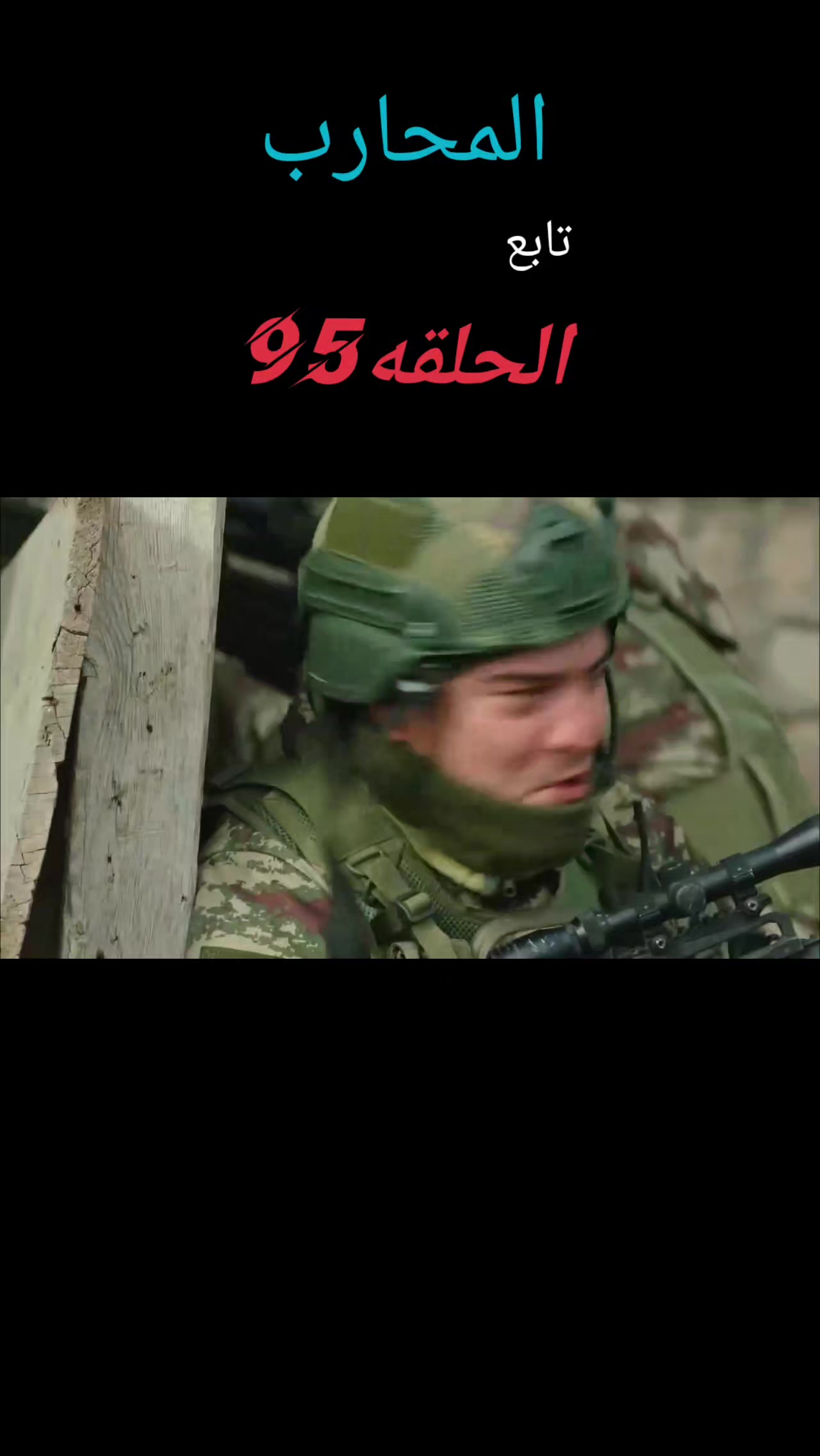@🥀خليل/Khalil 🥀